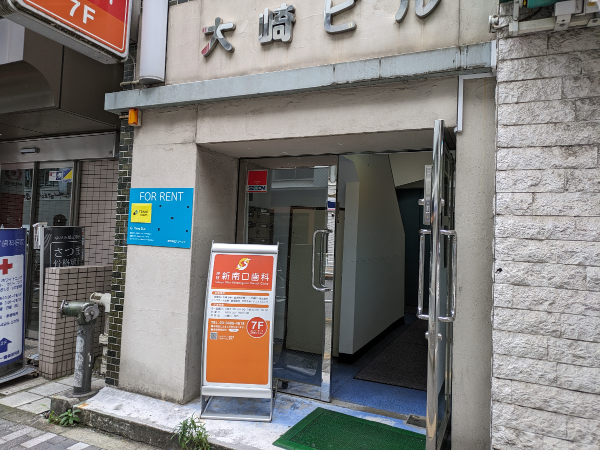 v20250427003015/fresh/building/J00100392036_3