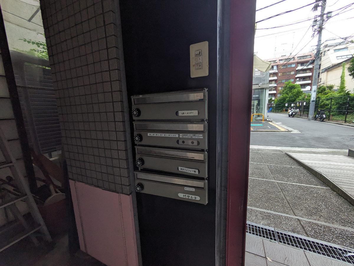 v20250427003015/fresh/building/J00100392154_13