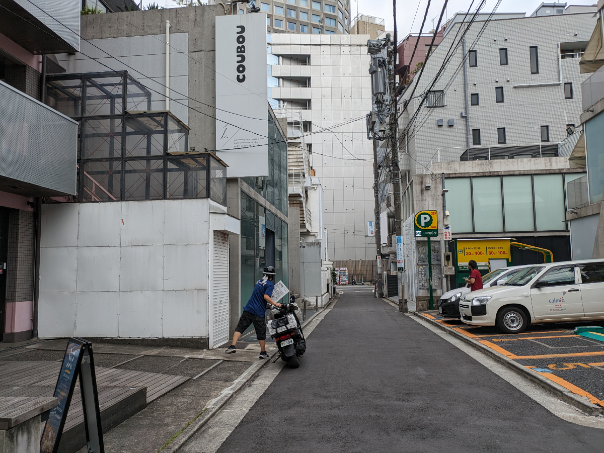 v20250427003015/fresh/building/J00100392154_16
