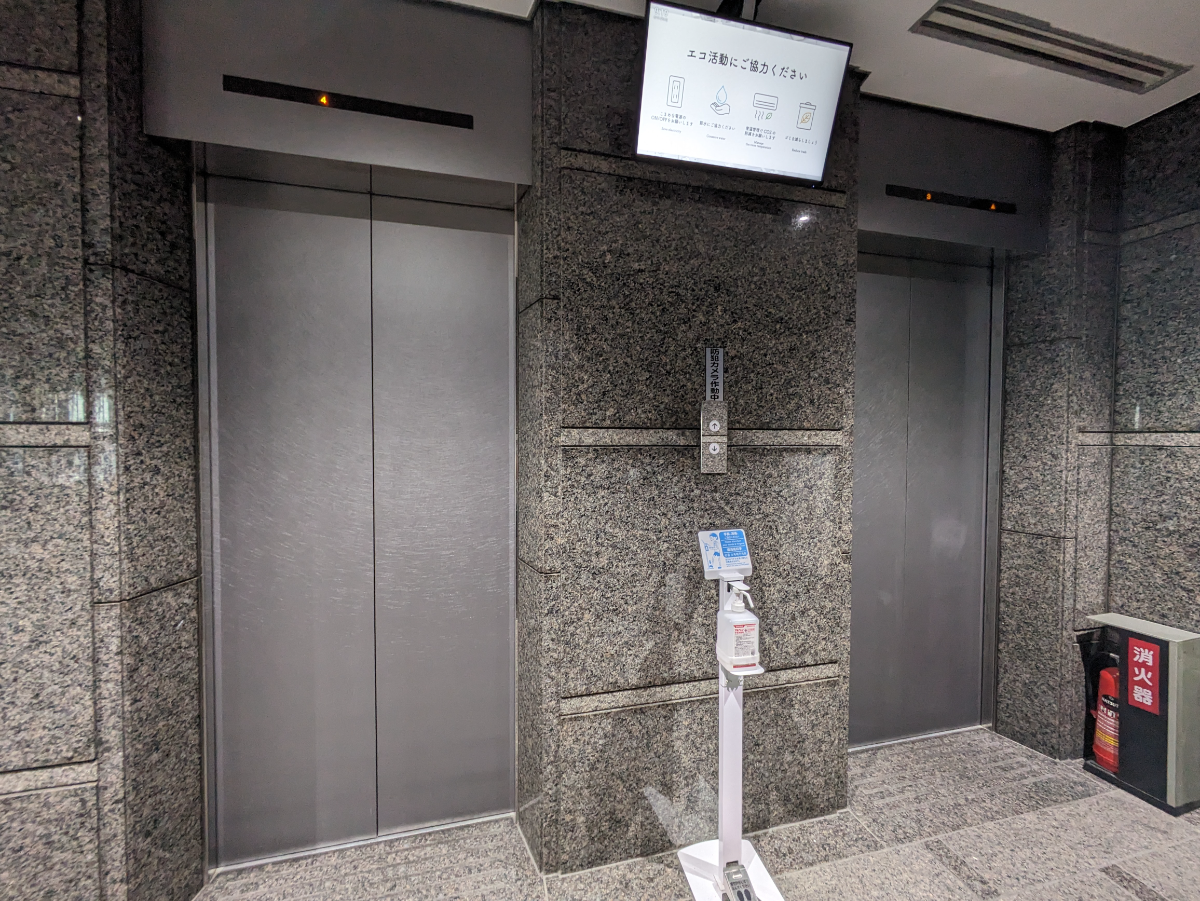 v20250427003015/fresh/building/J00100392166_4