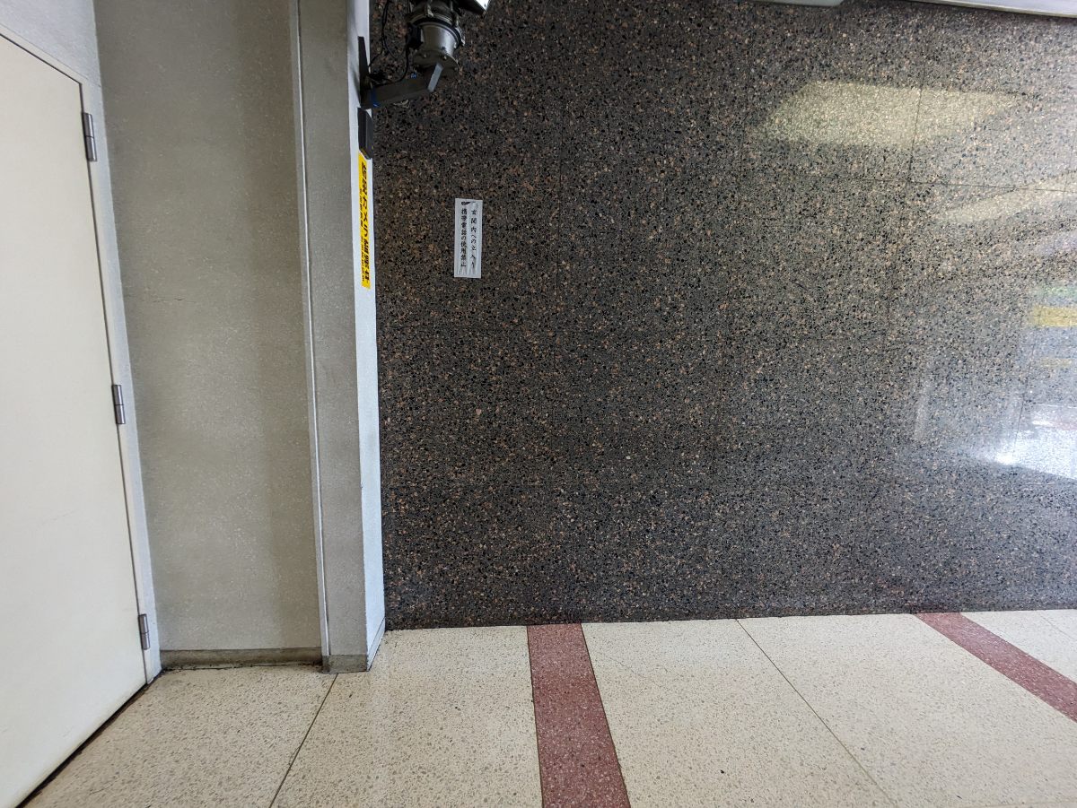 v20250427003015/fresh/building/J00100392175_7