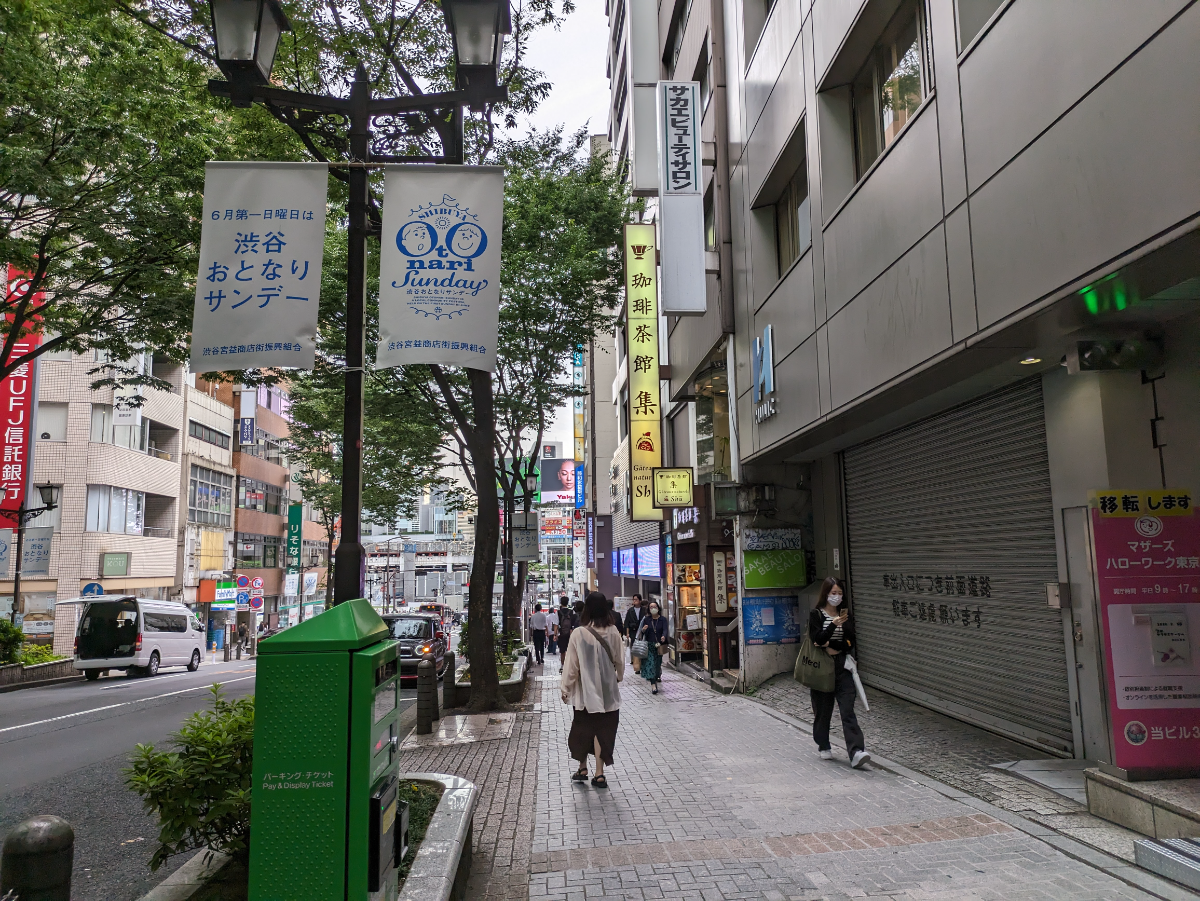 v20250427003015/fresh/building/J00100392178_2