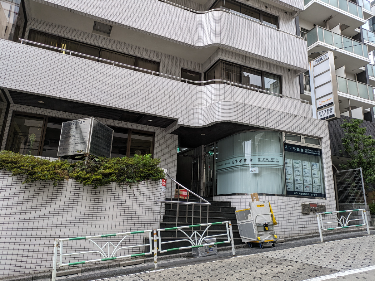 v20250427003015/fresh/building/J00100392224_9