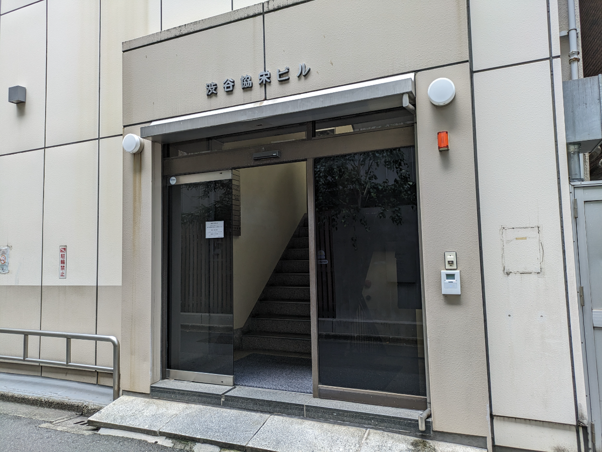 v20250427003015/fresh/building/J00100392229_3