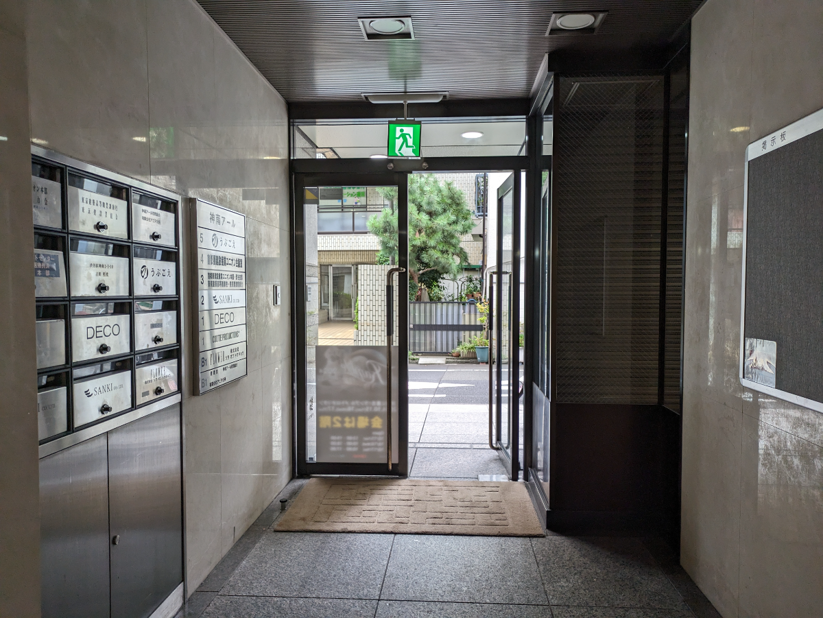v20250427003015/fresh/building/J00100392251_8