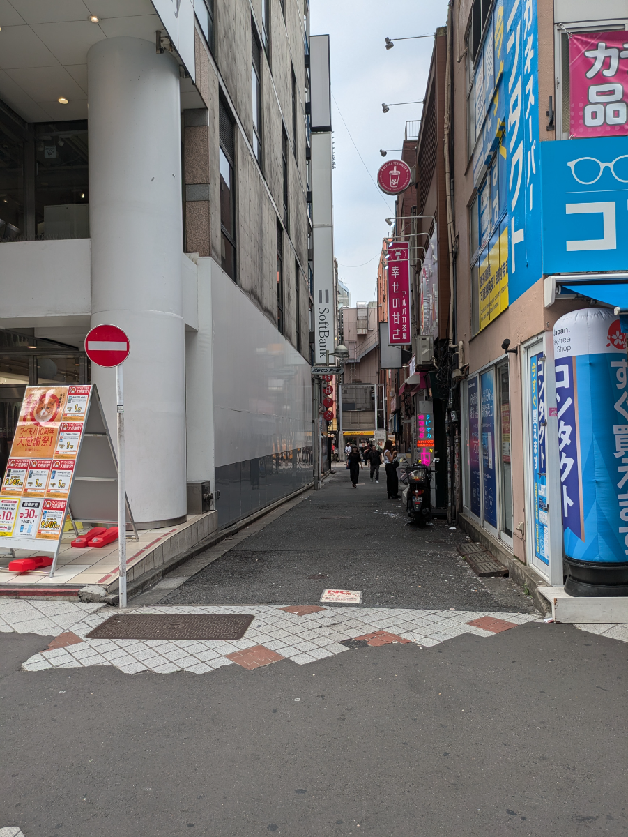 v20250427003015/fresh/building/J00100392303_2