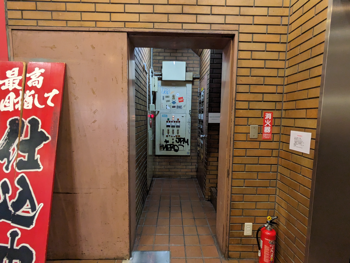 v20250427003015/fresh/building/J00100392316_19