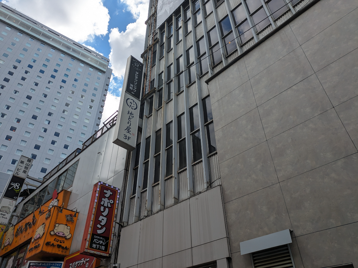 v20250427003015/fresh/building/J00100392321_11