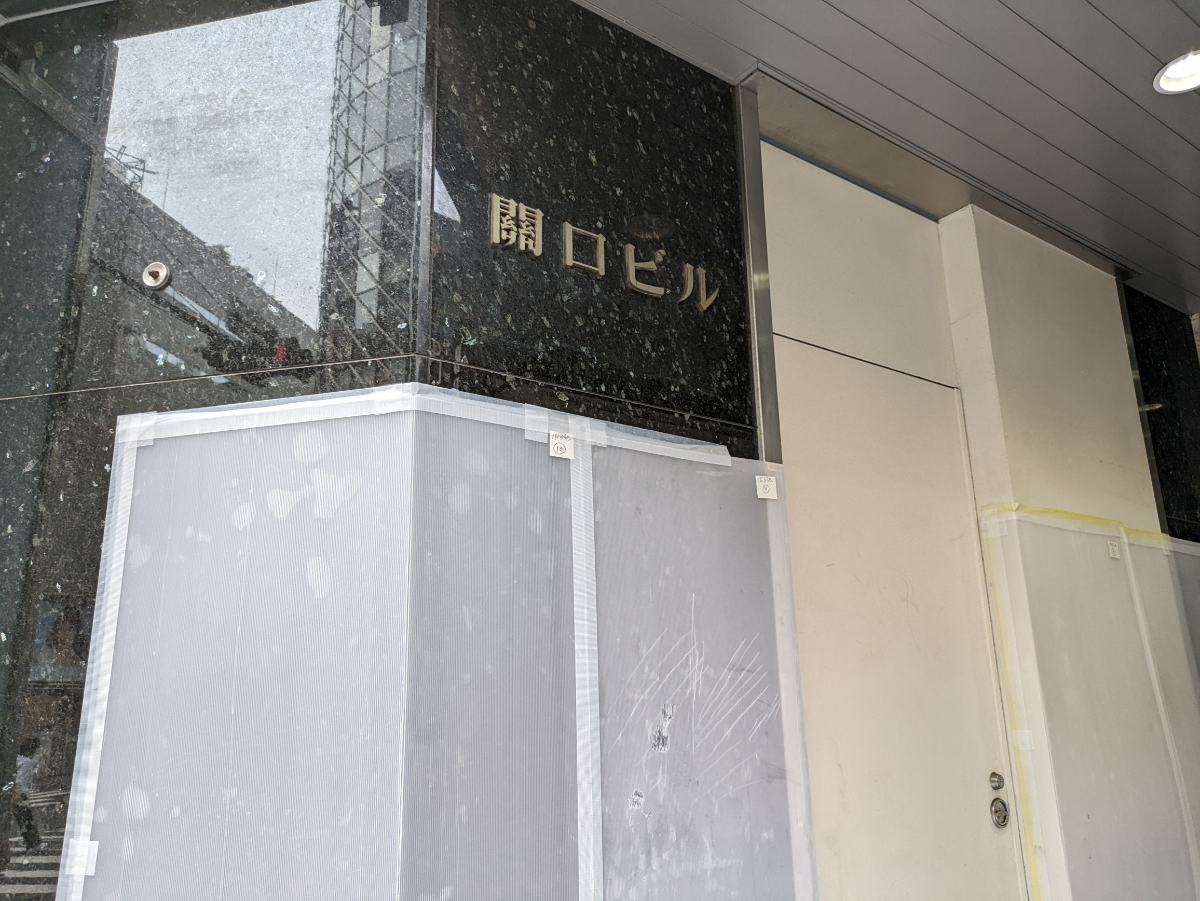v20250427003015/fresh/building/J00100392324_9