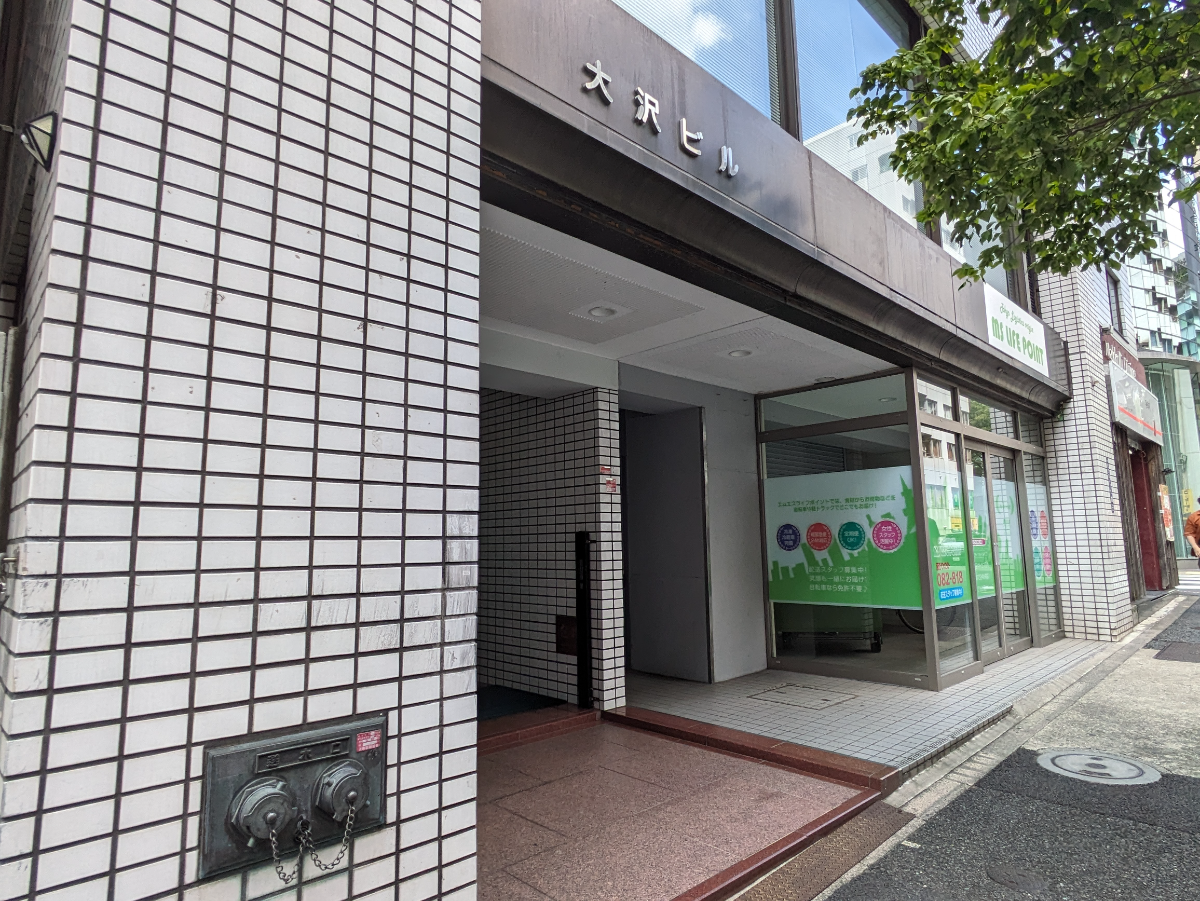 v20250427003015/fresh/building/J00100392353_9
