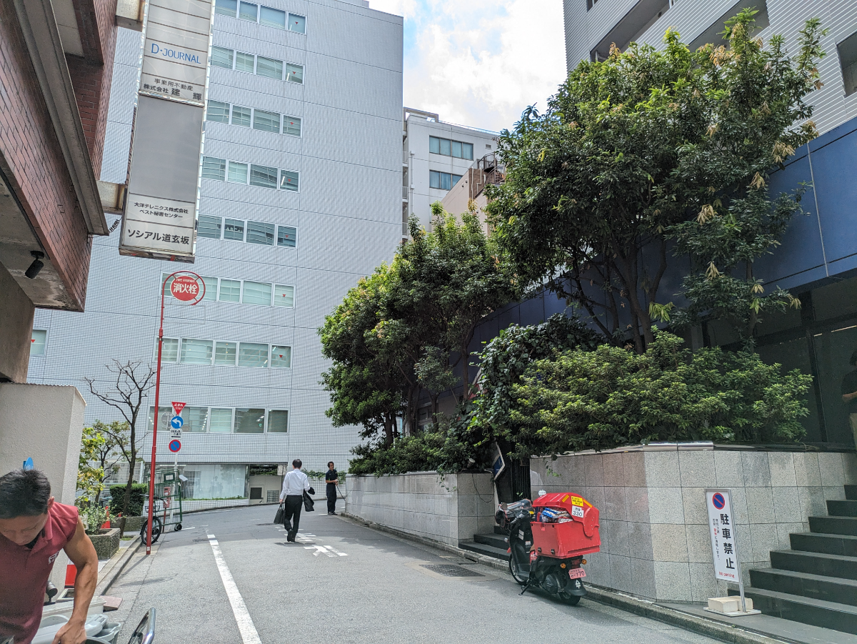 v20250427003015/fresh/building/J00100392362_24