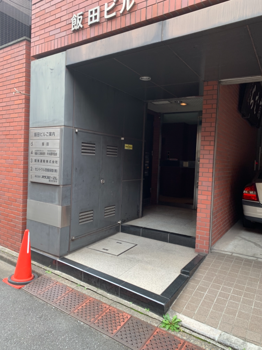 v20250427003015/fresh/building/J00100392372_3