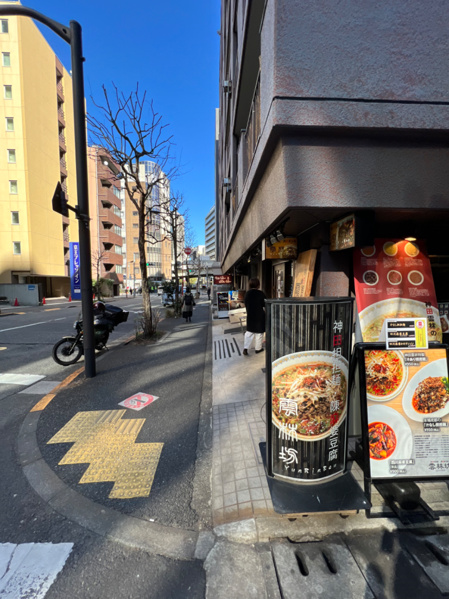 v20250427003015/fresh/building/J00100392766_2