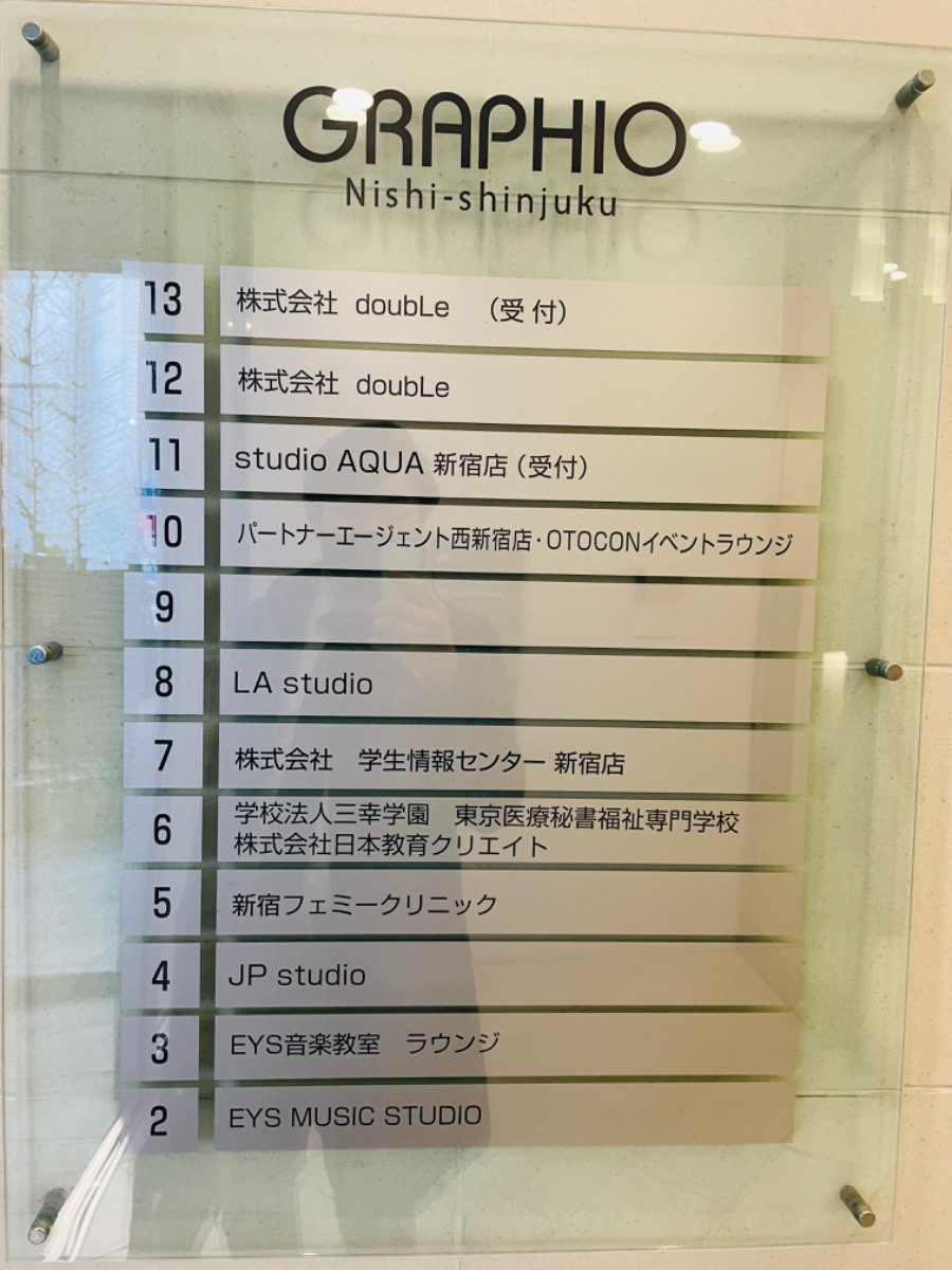 v20250427003015/fresh/building/J00100392988_67