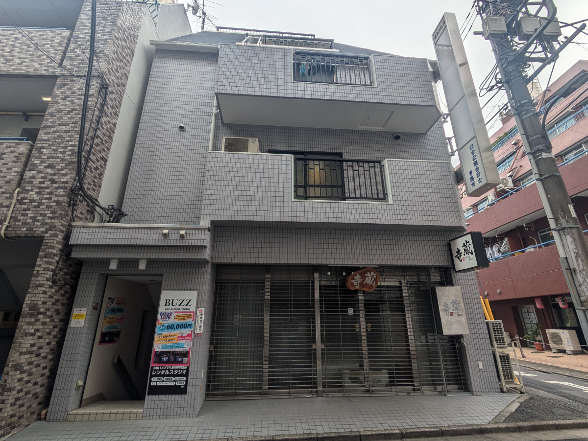 v20250427003410/fresh/building/J00100393136_1