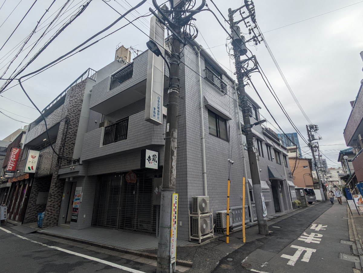 v20250427003410/fresh/building/J00100393136_13