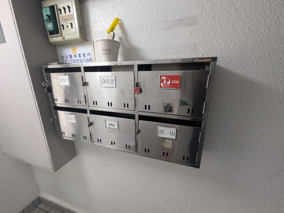 v20250427003410/fresh/building/J00100393182_6