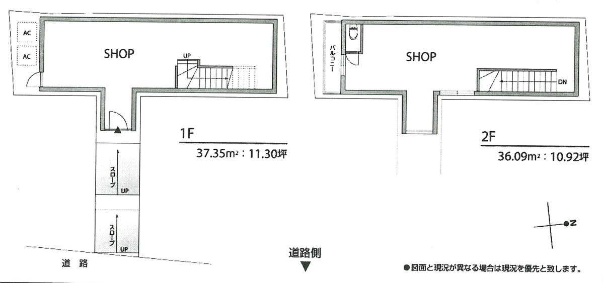 v20250427003410/fresh/building/J00100393255_18
