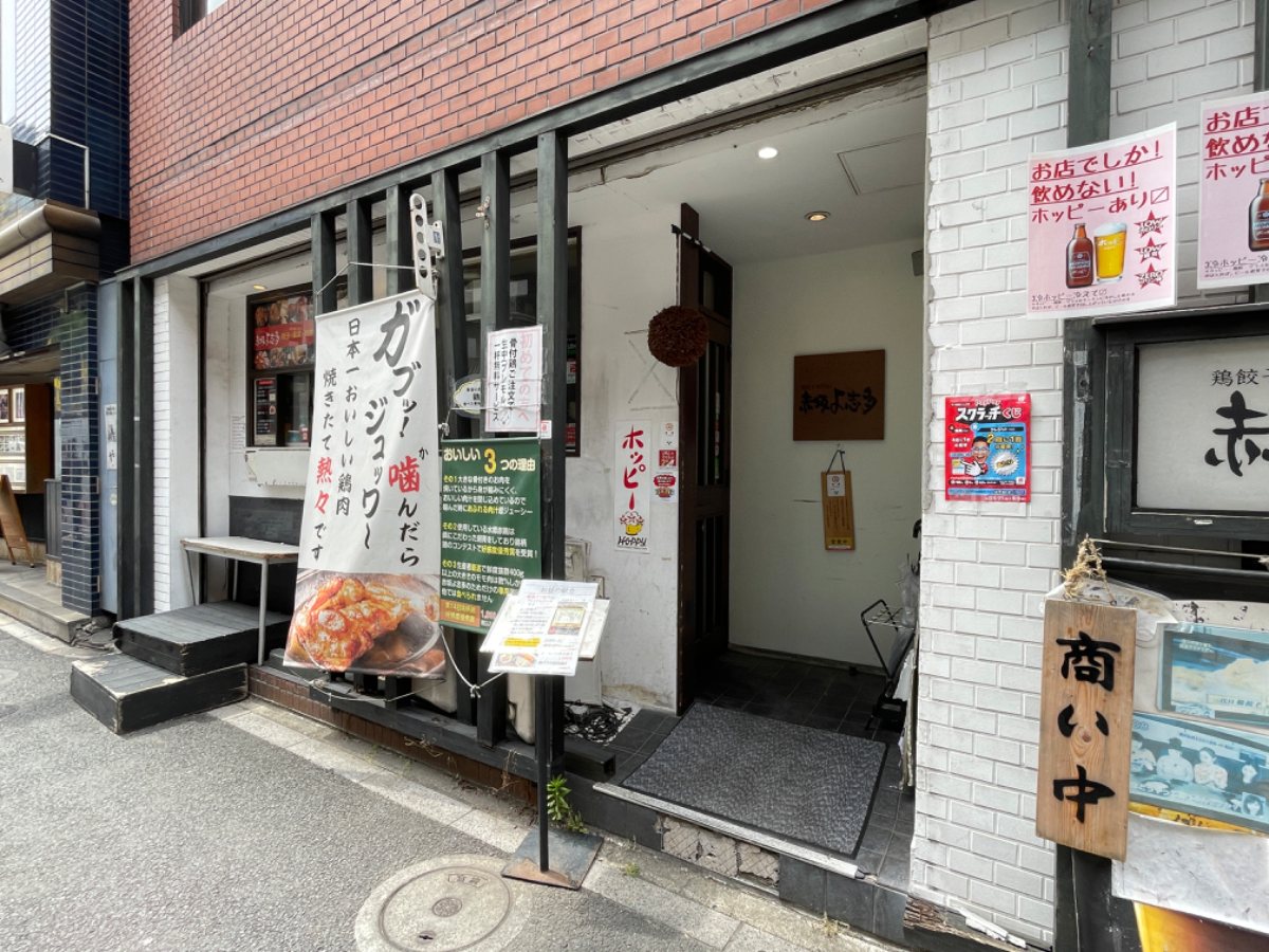 v20250427003410/fresh/building/J00100393488_11