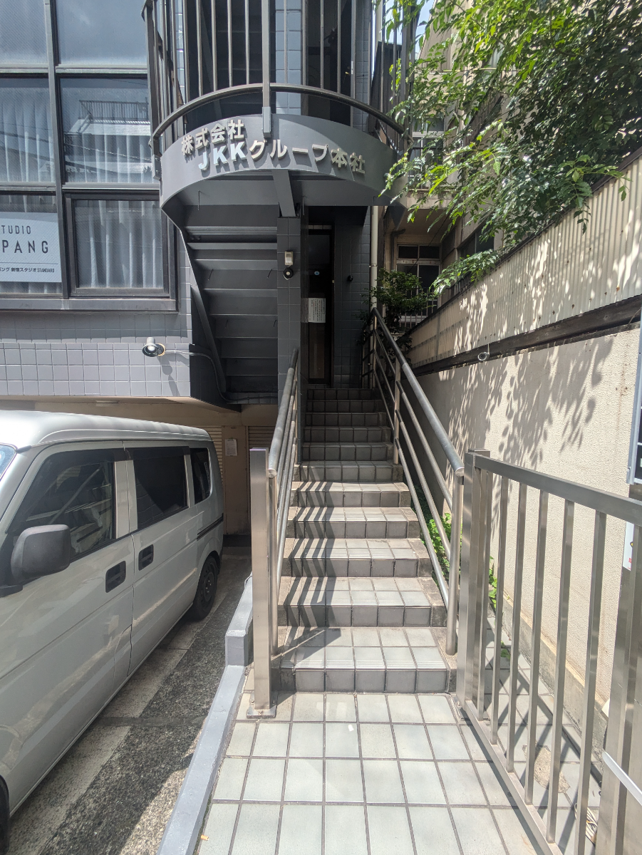 v20250427003410/fresh/building/J00100393509_3