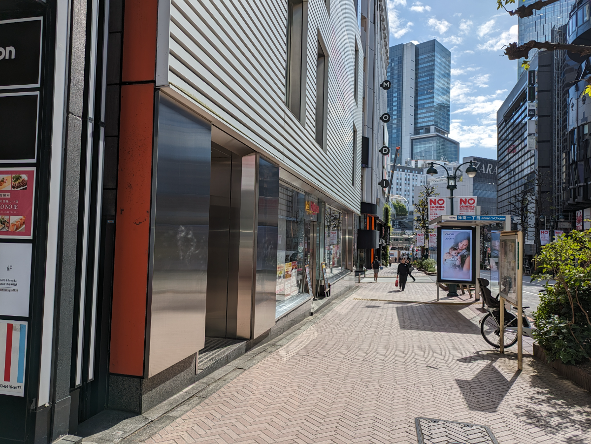 v20250427003410/fresh/building/J00100393645_12