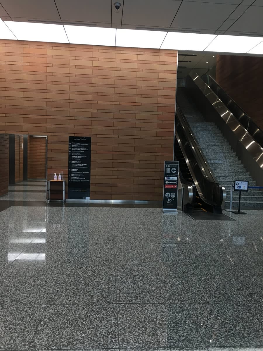 v20250427003410/fresh/building/J00100393846_8