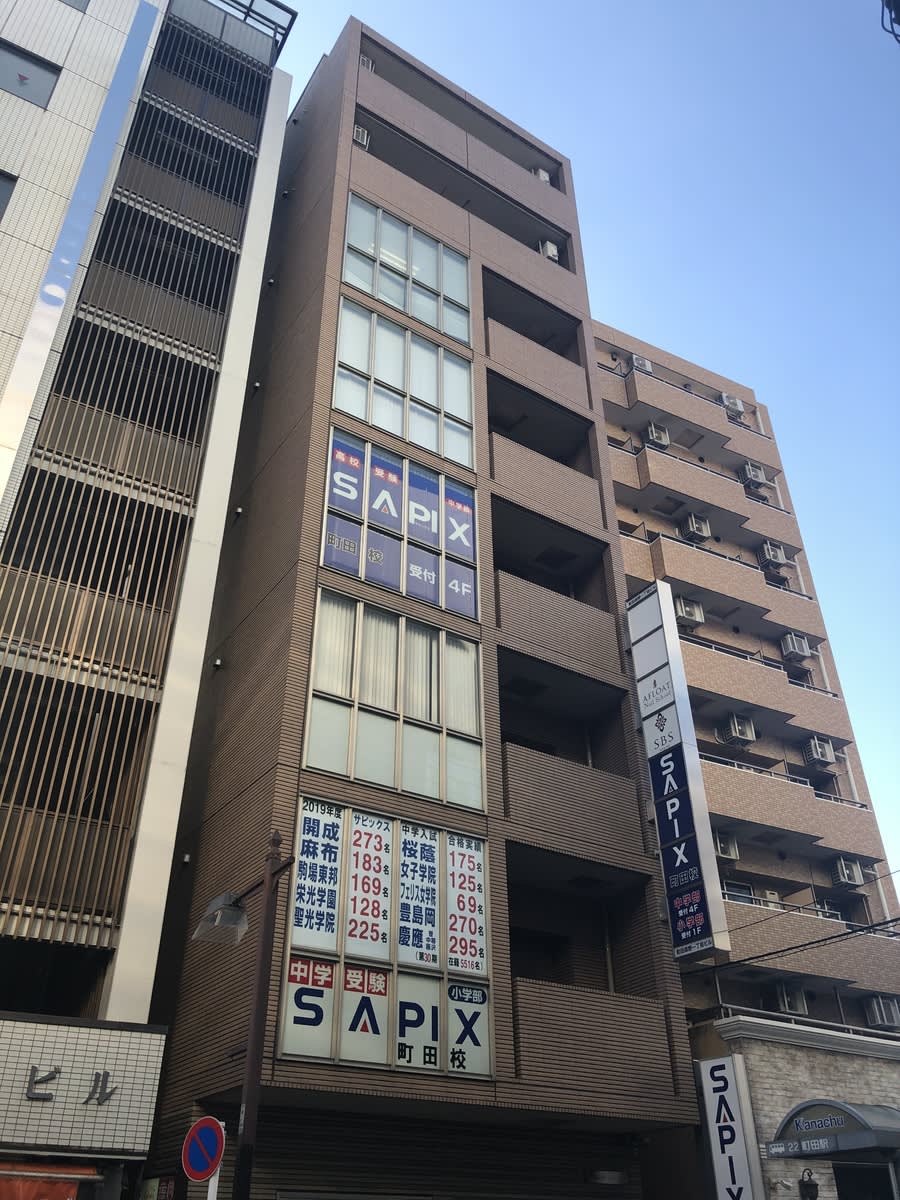 v20250427003410/fresh/building/J00100393866_1