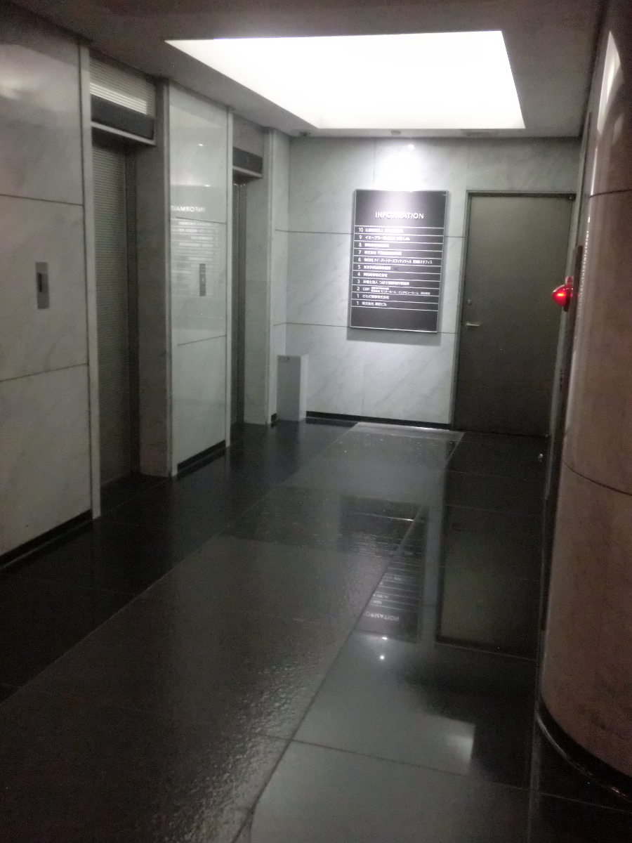 v20250427003410/fresh/building/J00100394094_61