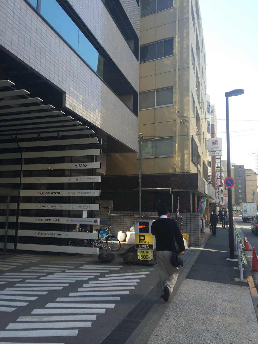 v20250427003410/fresh/building/J00100394257_2