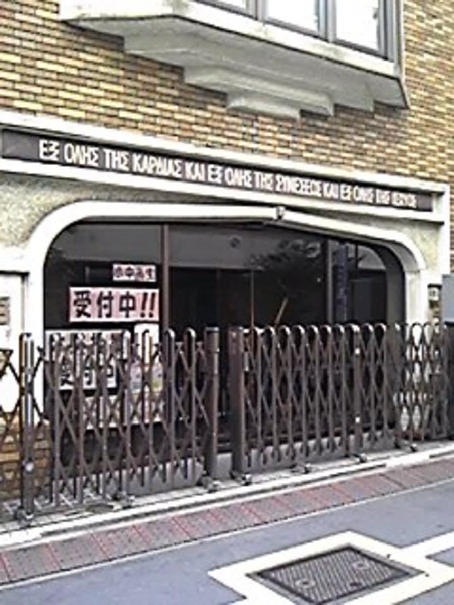 v20250427003410/fresh/building/J00100394305_3