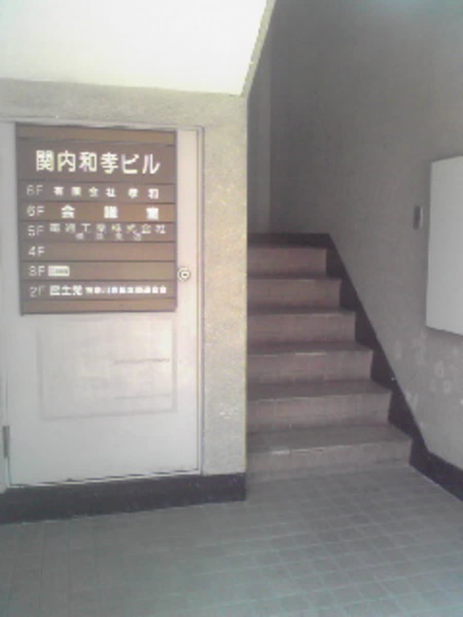 v20250427003410/fresh/building/J00100394361_4