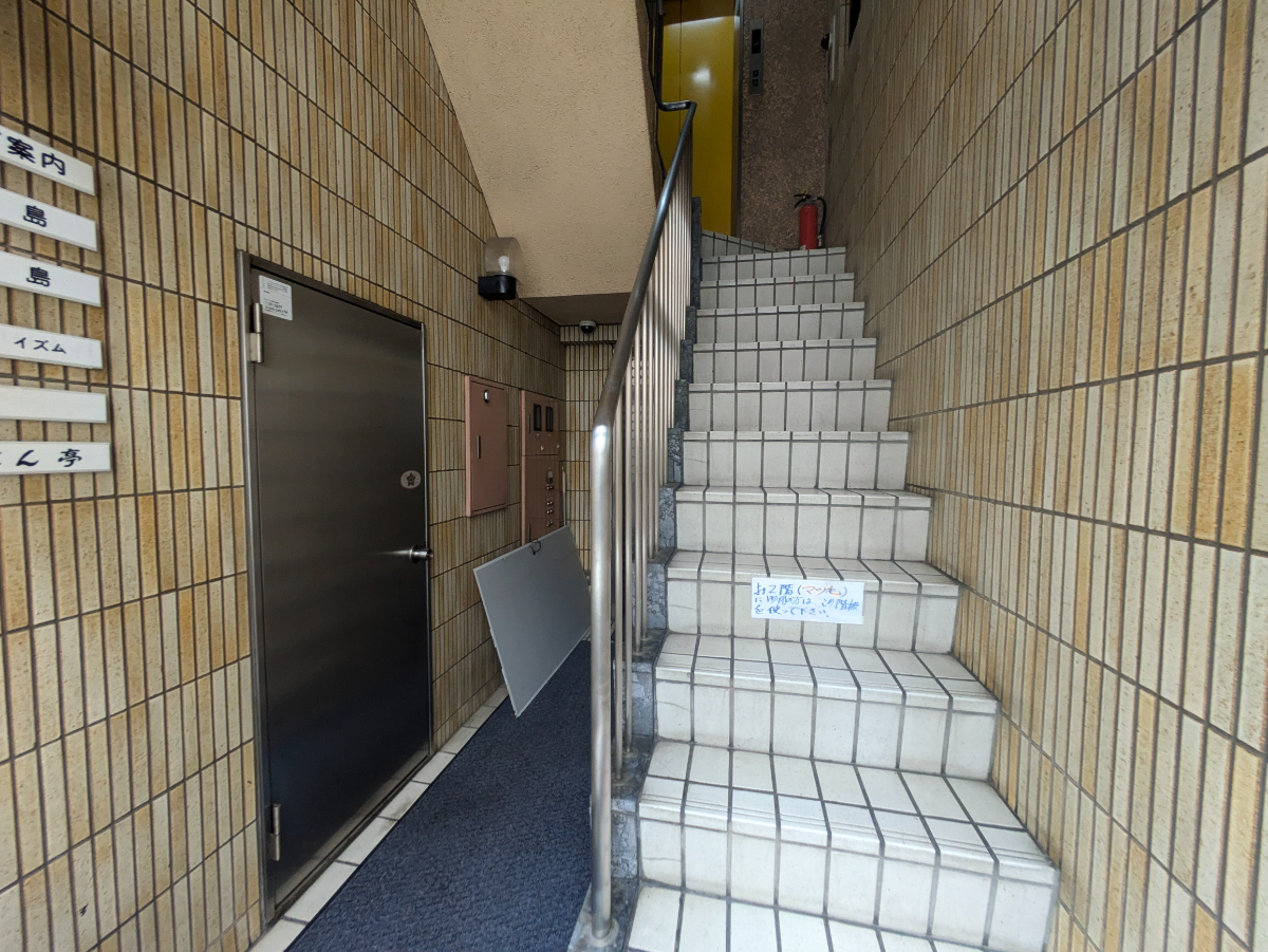 v20250427003410/fresh/building/J00100394476_9