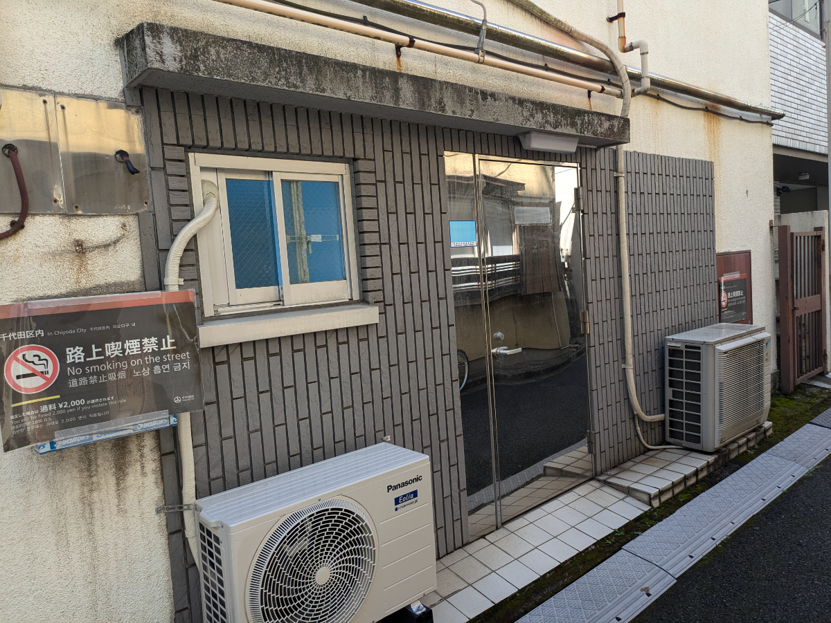 v20250427003410/fresh/building/J00100394501_10