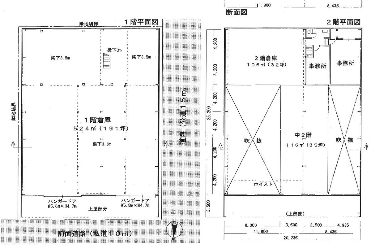 v20250427003410/fresh/building/J00100394518_18