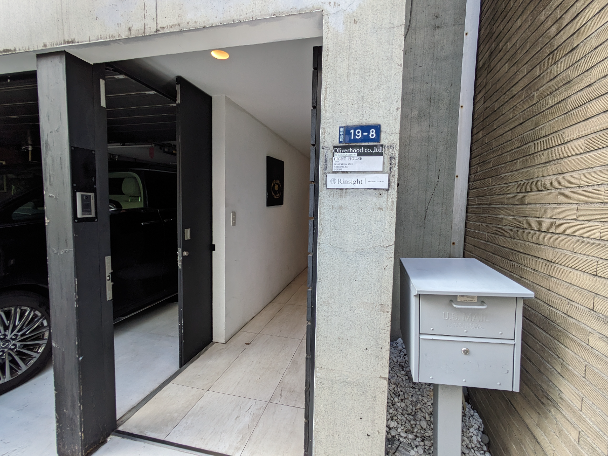 v20250427003410/fresh/building/J00100394545_8