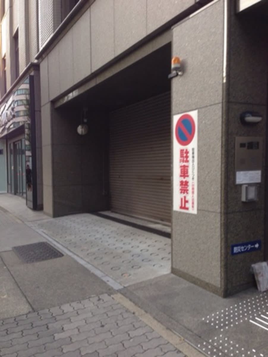 v20250427003410/fresh/building/J00100394647_4