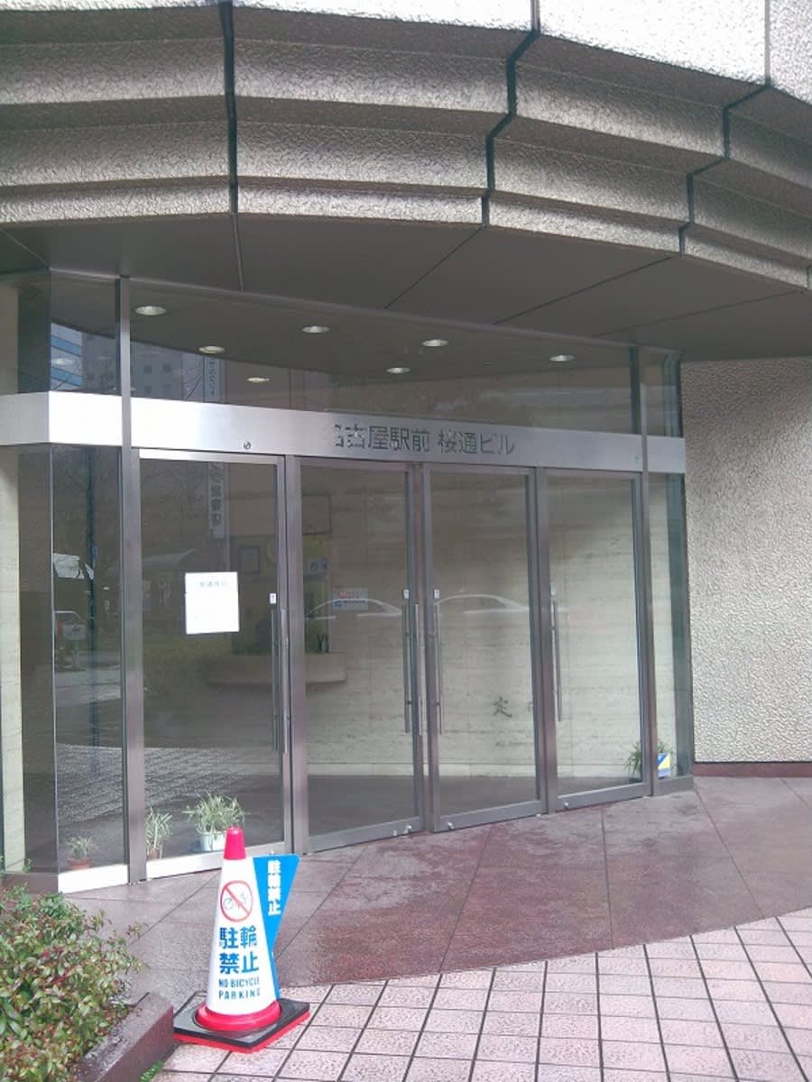 v20250427003410/fresh/building/J00100394648_3