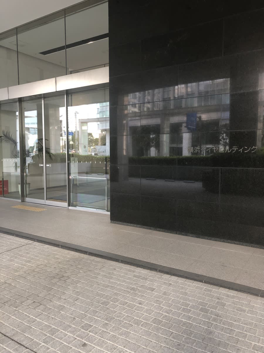 v20250427003410/fresh/building/J00100394737_3