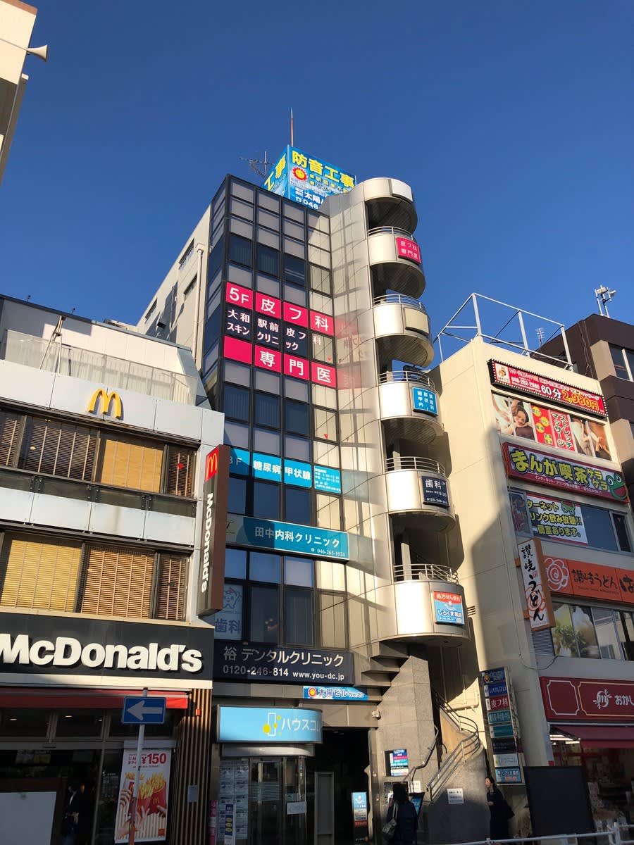 v20250427003410/fresh/building/J00100394826_6