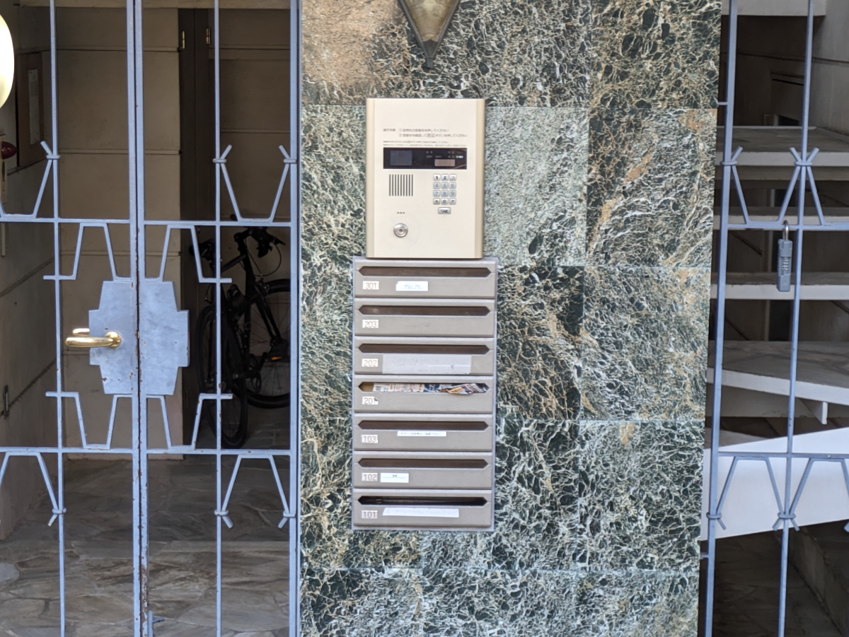 v20250427003410/fresh/building/J00100394963_9