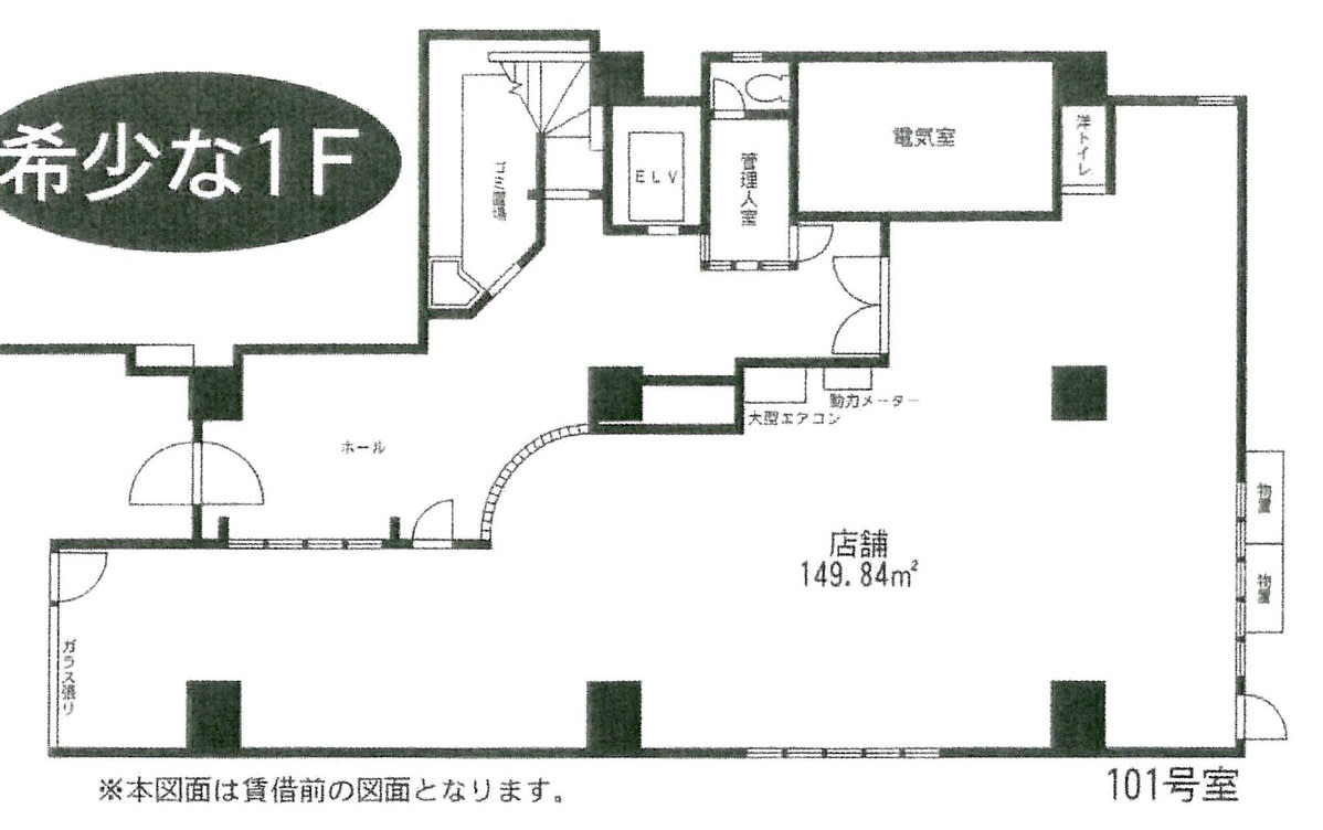 v20250427003410/fresh/building/J00100395365_18