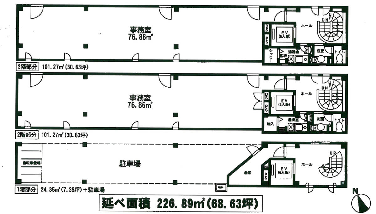 v20250427003410/fresh/building/J00100395437_18