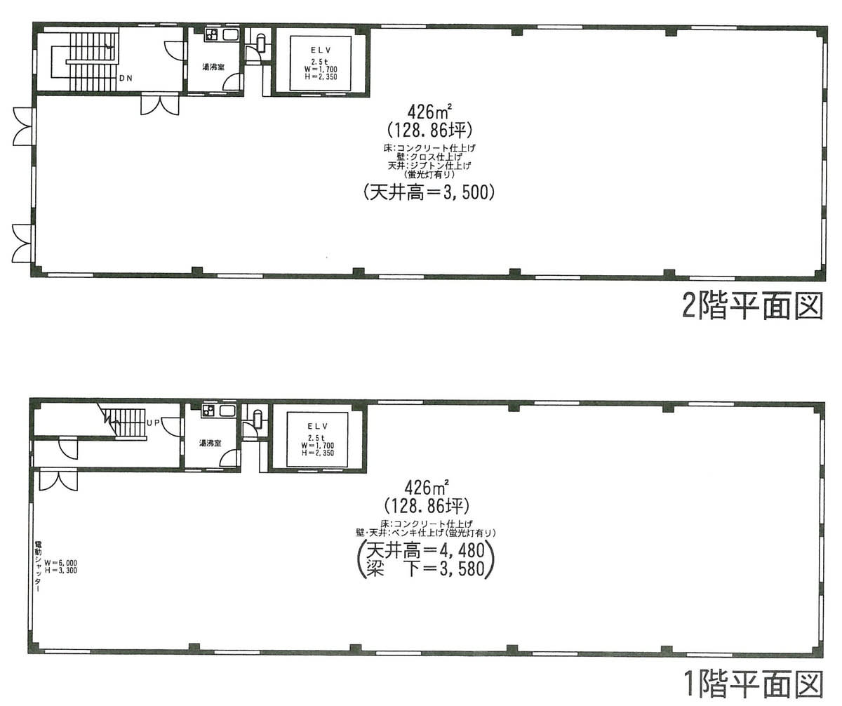 v20250427003410/fresh/building/J00100395497_18