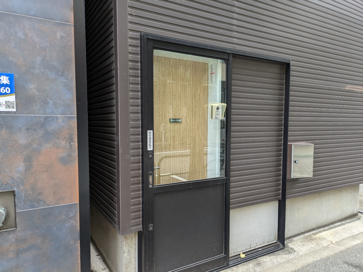 v20250427003410/fresh/building/J00100395534_10