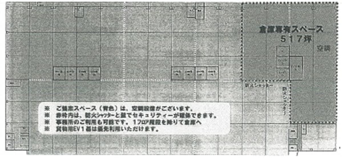v20250427003410/fresh/building/J00100395671_18