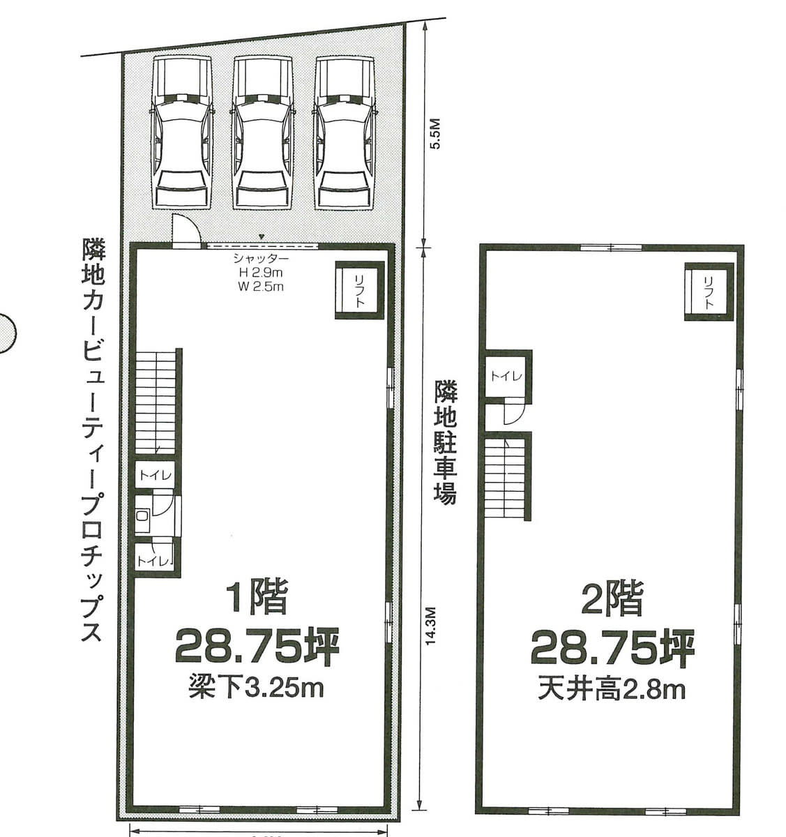 v20250427003410/fresh/building/J00100395683_18