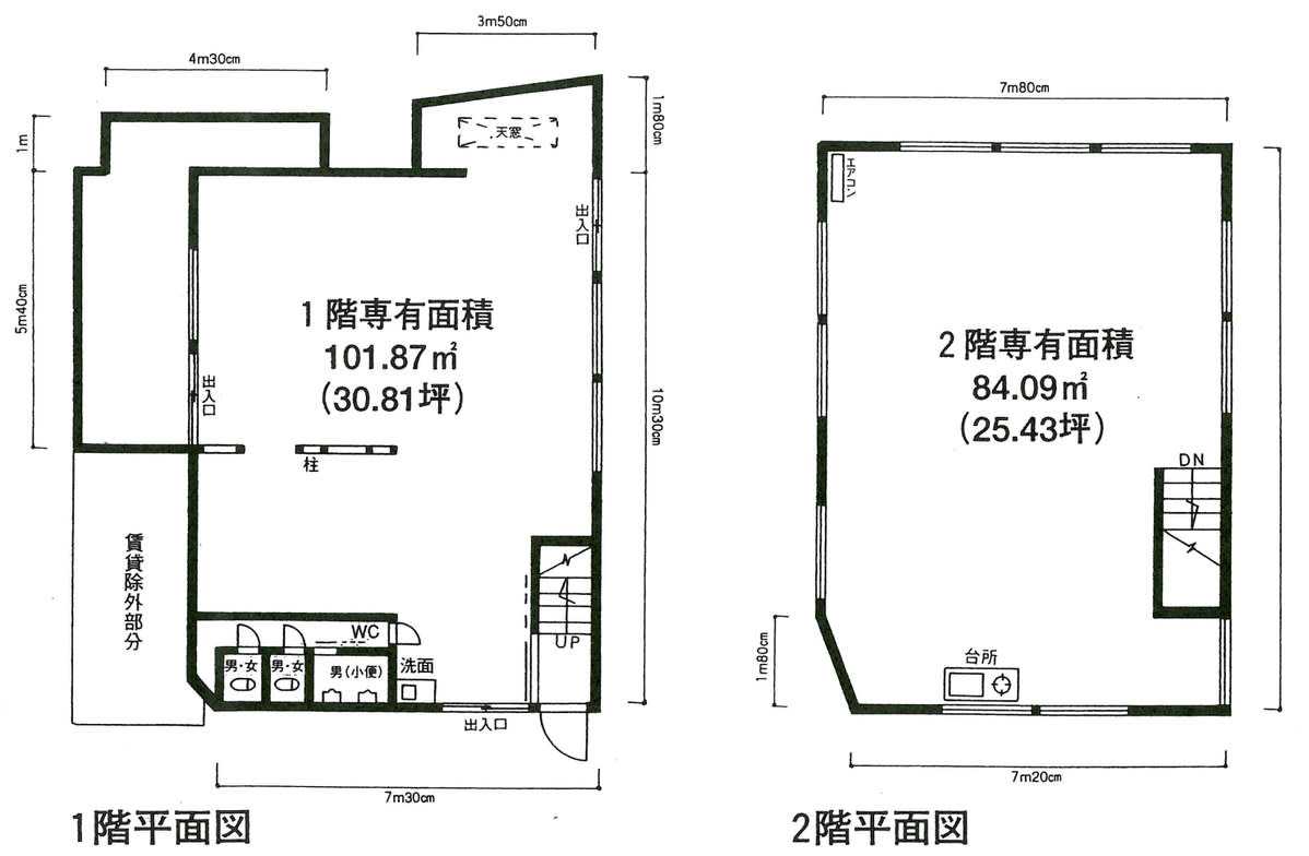 v20250427003410/fresh/building/J00100395704_18