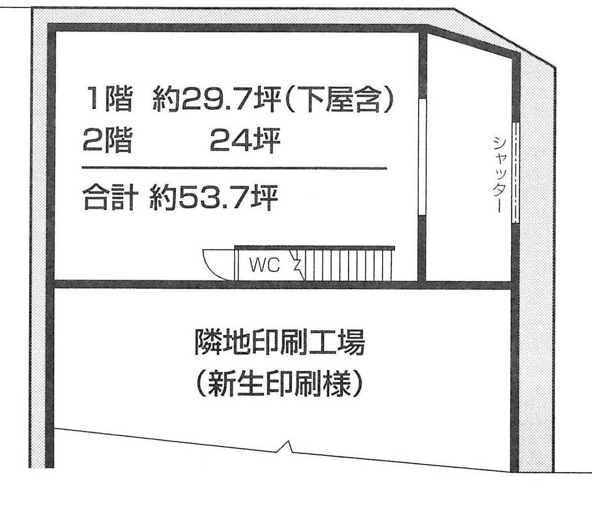 v20250427003410/fresh/building/J00100395865_18
