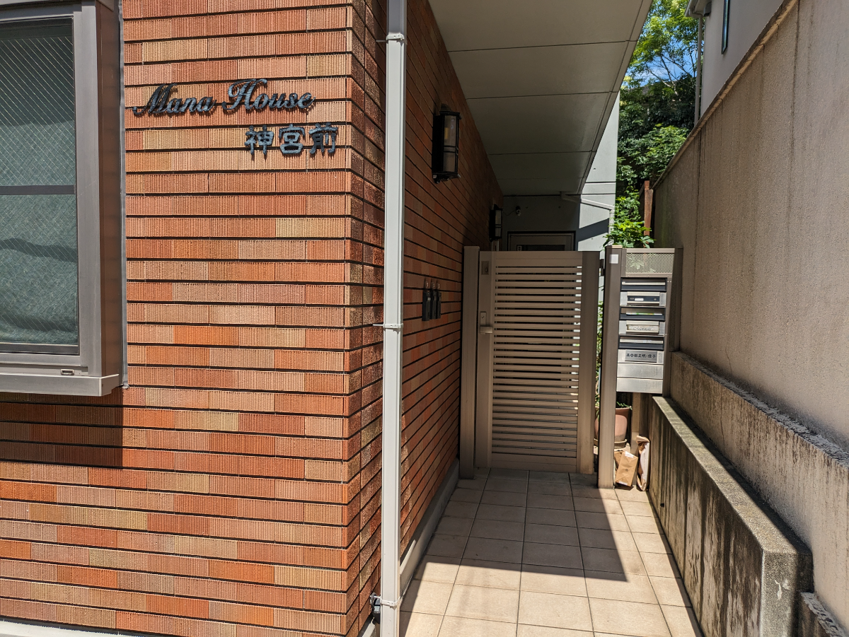 v20250427003410/fresh/building/J00100395896_11