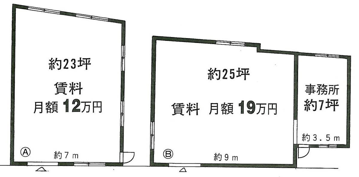 v20250427003410/fresh/building/J00100396101_18